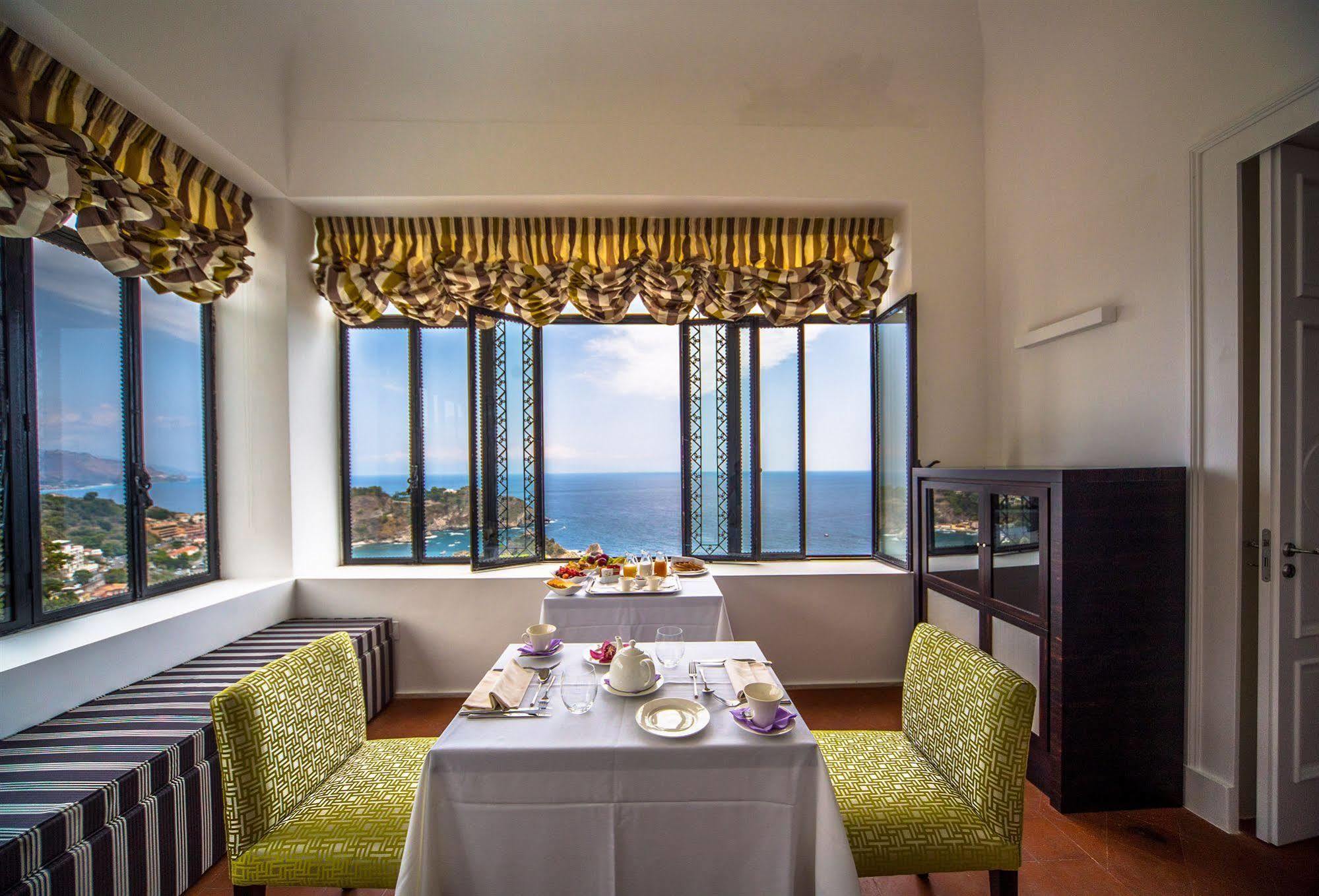 Villa Mon Repos 陶尔米纳 外观 照片